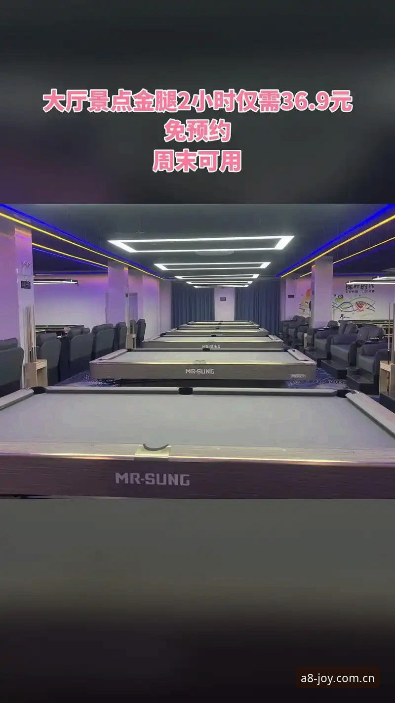 A8棋牌娱乐网站2026最新版本 A8棋牌娱乐网站2026最新版本详解:技术架构与竞技体验全面评测